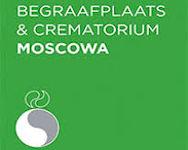 Begraafplaats & Crematorium Moscowa